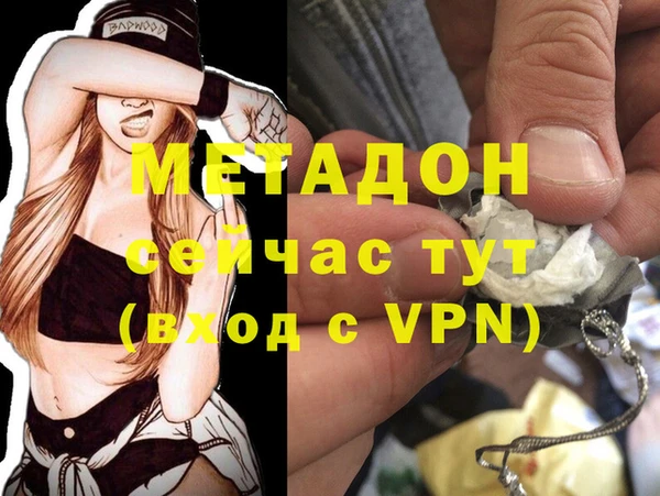 твердый Алексеевка