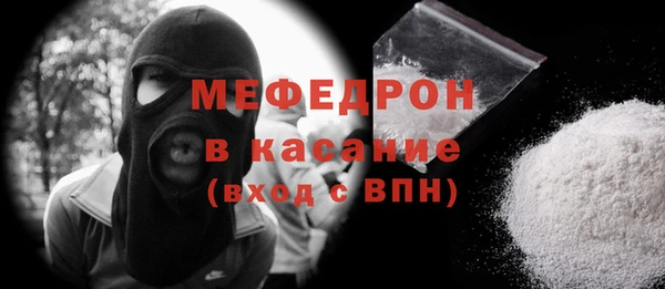 твердый Алексеевка