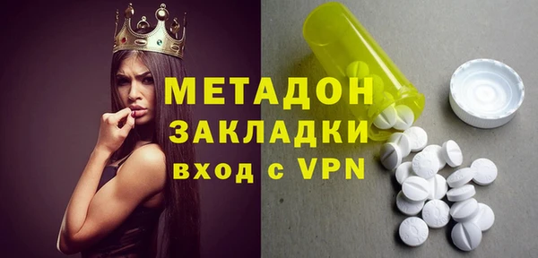 твердый Алексеевка