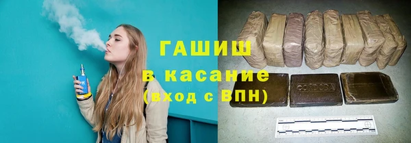 твердый Алексеевка
