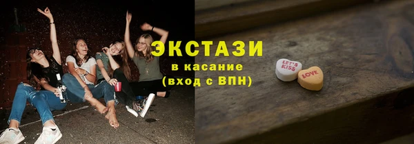 твердый Алексеевка