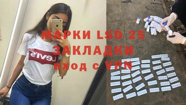 твердый Алексеевка
