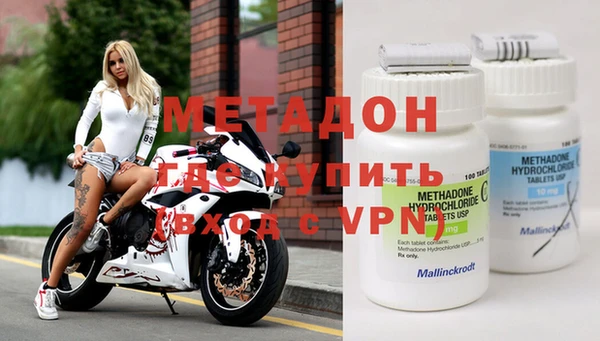 jwh Алексин