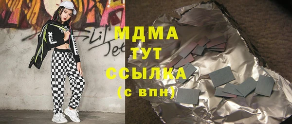 jwh Алексин