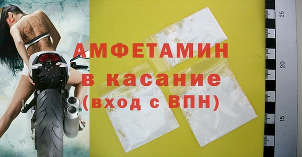 jwh Алексин