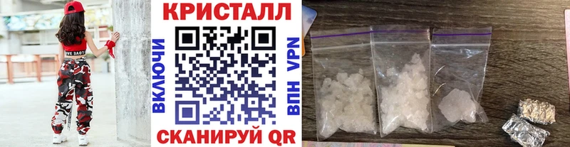 гидра ССЫЛКА  Рошаль  Первитин мет 