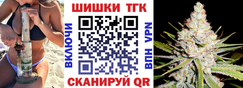 купить наркотики сайты Рошаль МАРИХУАНА ГИДРОПОН